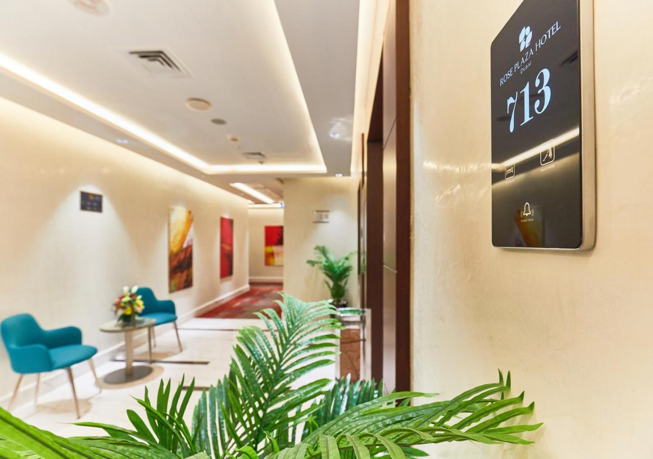 Rose Plaza Hotel Al Barsha Dubái Exterior foto