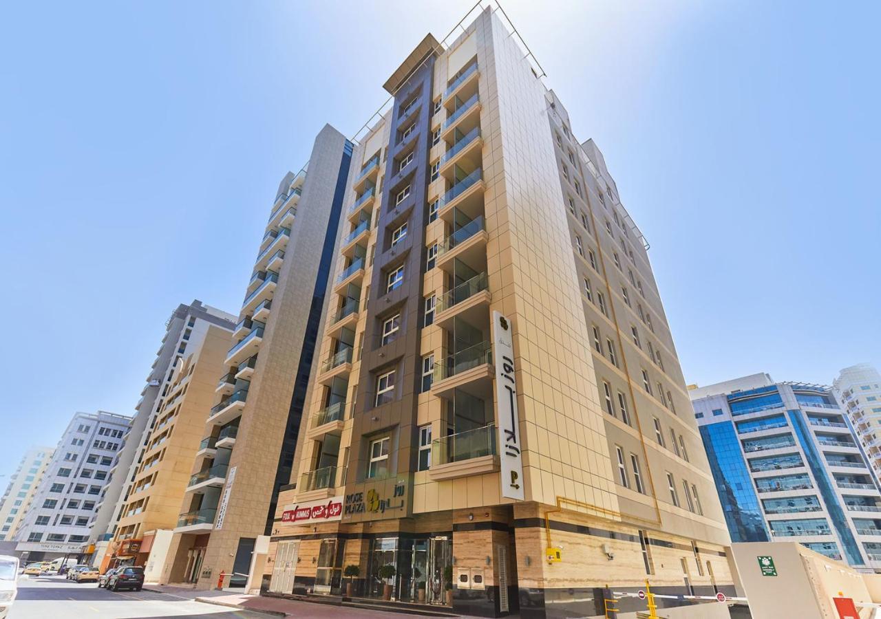 Rose Plaza Hotel Al Barsha Dubái Exterior foto